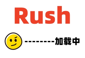 精选-哥哥好生猛好日本aaa级片持青娱乐在线精品久我都嘴麻了